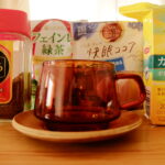 【寝る前に】美味しいカフェインレス緑茶・紅茶・コーヒー・ココアを紹介